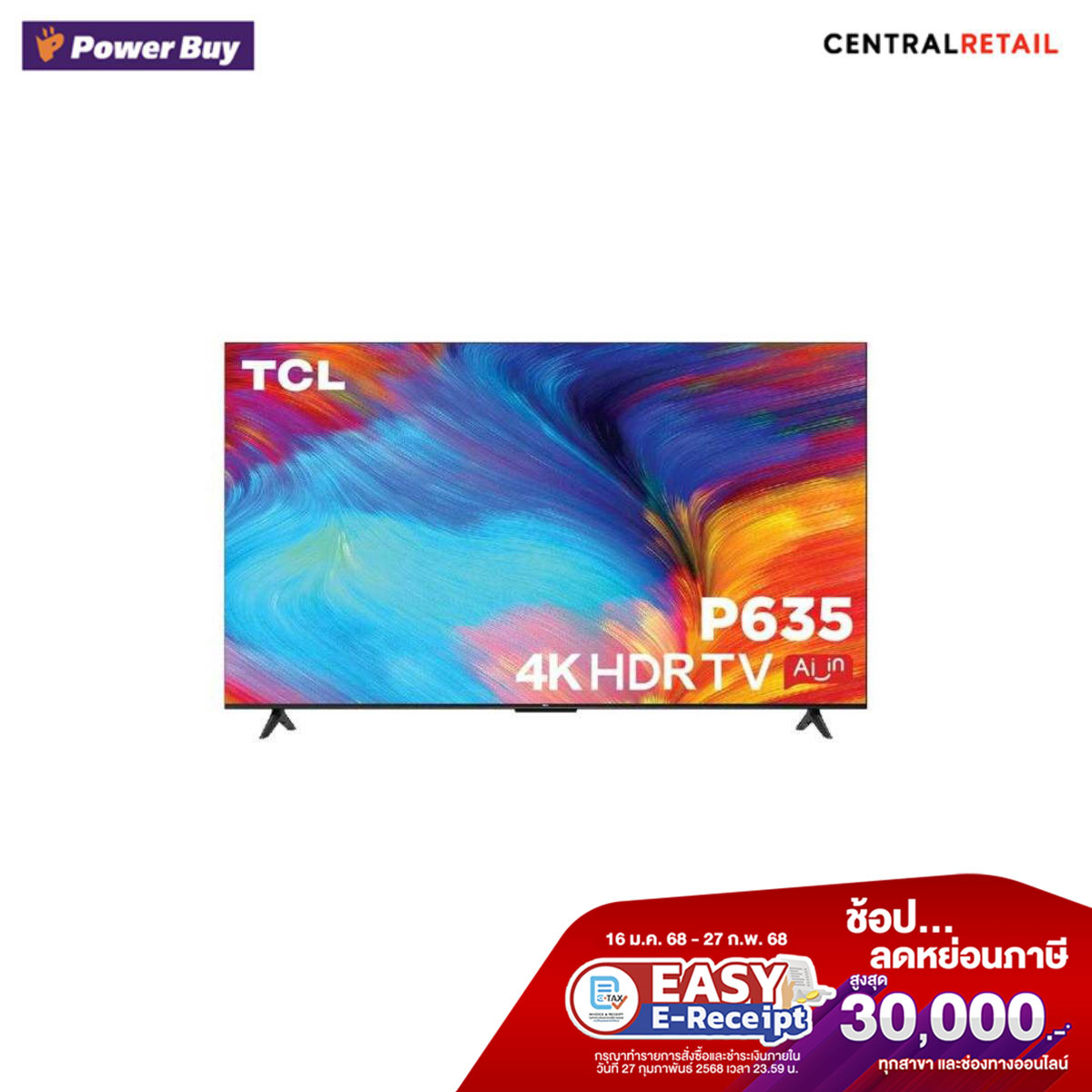 ทีวี UHD 58 นิ้ว(4K Google TV) TCL รุ่น 58P635 [289949]