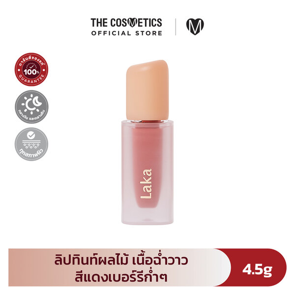[CLEARANCE] Laka Fruity Glam Tint - 104 Cherry ลิปทินท์สายวีแกน สีแดงเบอร์รีก่ำๆ