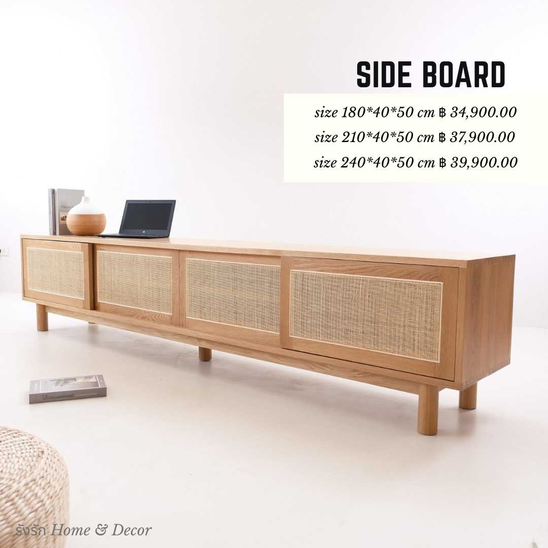 SIDE BOARD-19
