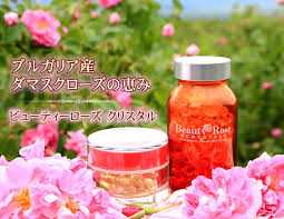 💎Beauty Rose CRYSTAL  วิตามินฟีโรโมนน้ำหอมตัวหอมปากหอม จุดซ่อนเร้นหอม