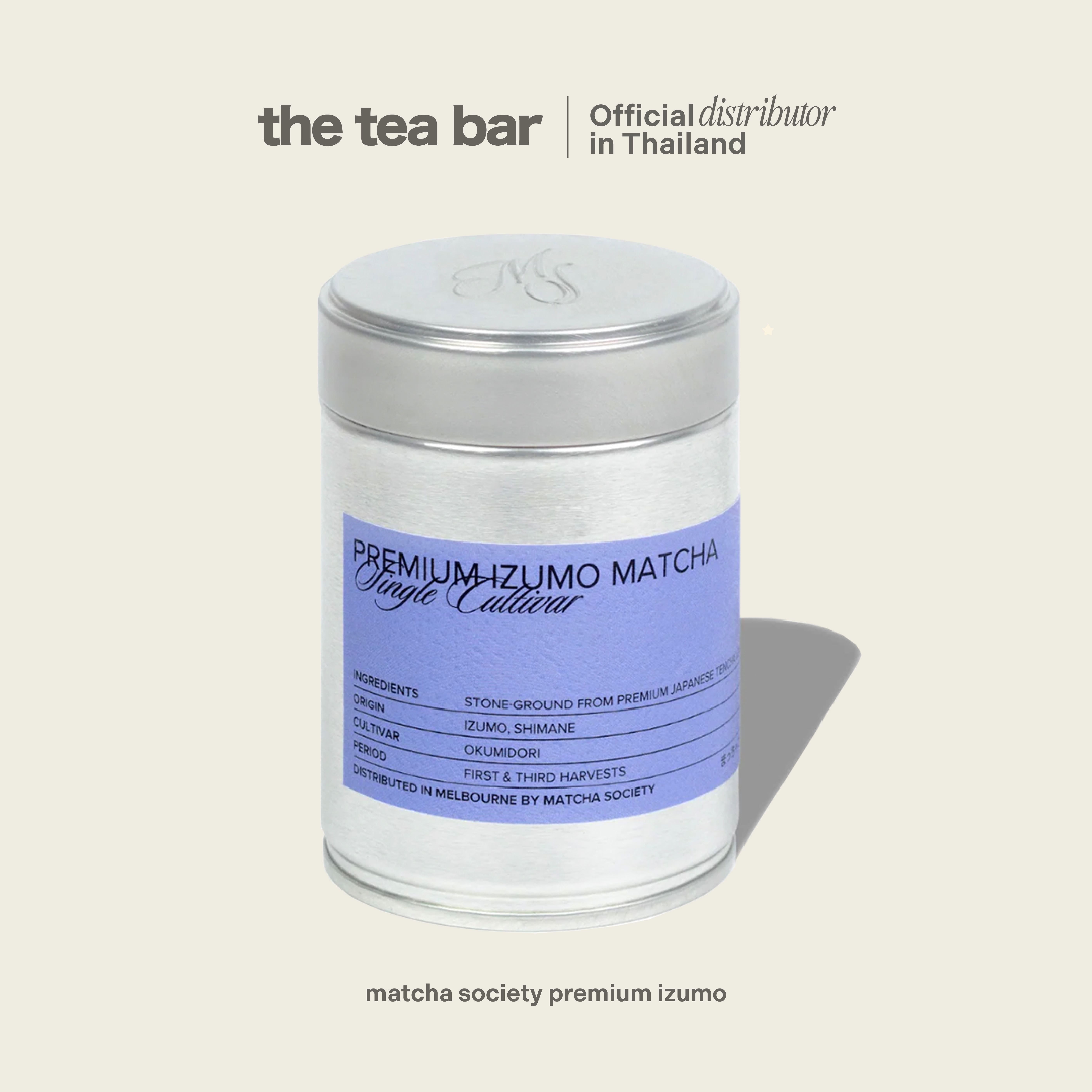 MATCHA SOCIETY premium izumo matcha