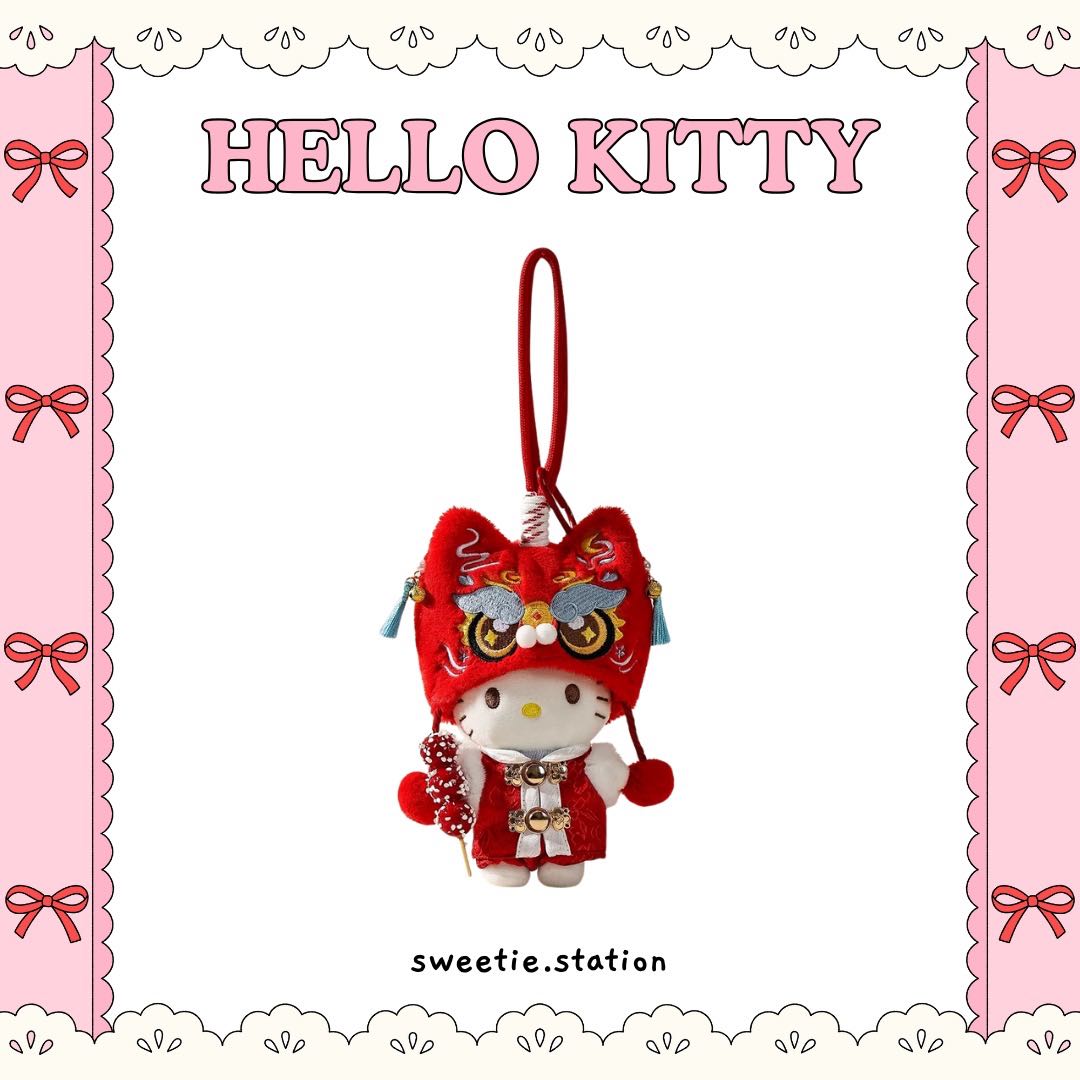 (พรีออเดอร์) พวงกุญแจ Kitty CNY 2026-สิงโตกี่เพ้าแดง