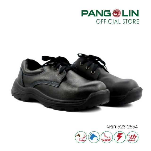 รองเท้านิรภัยหุ้มส้น รุ่น 0026 พื้น PU