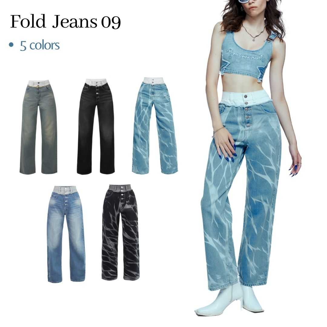 Merge Official - Fold Jeans 09 5 Colors