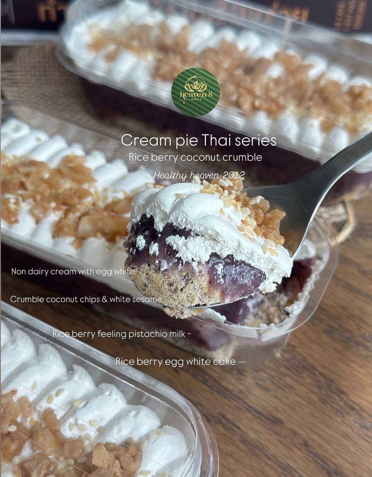 Heaven8 - Pea protein peanut cream pie รส Rice berry (Pre-order)