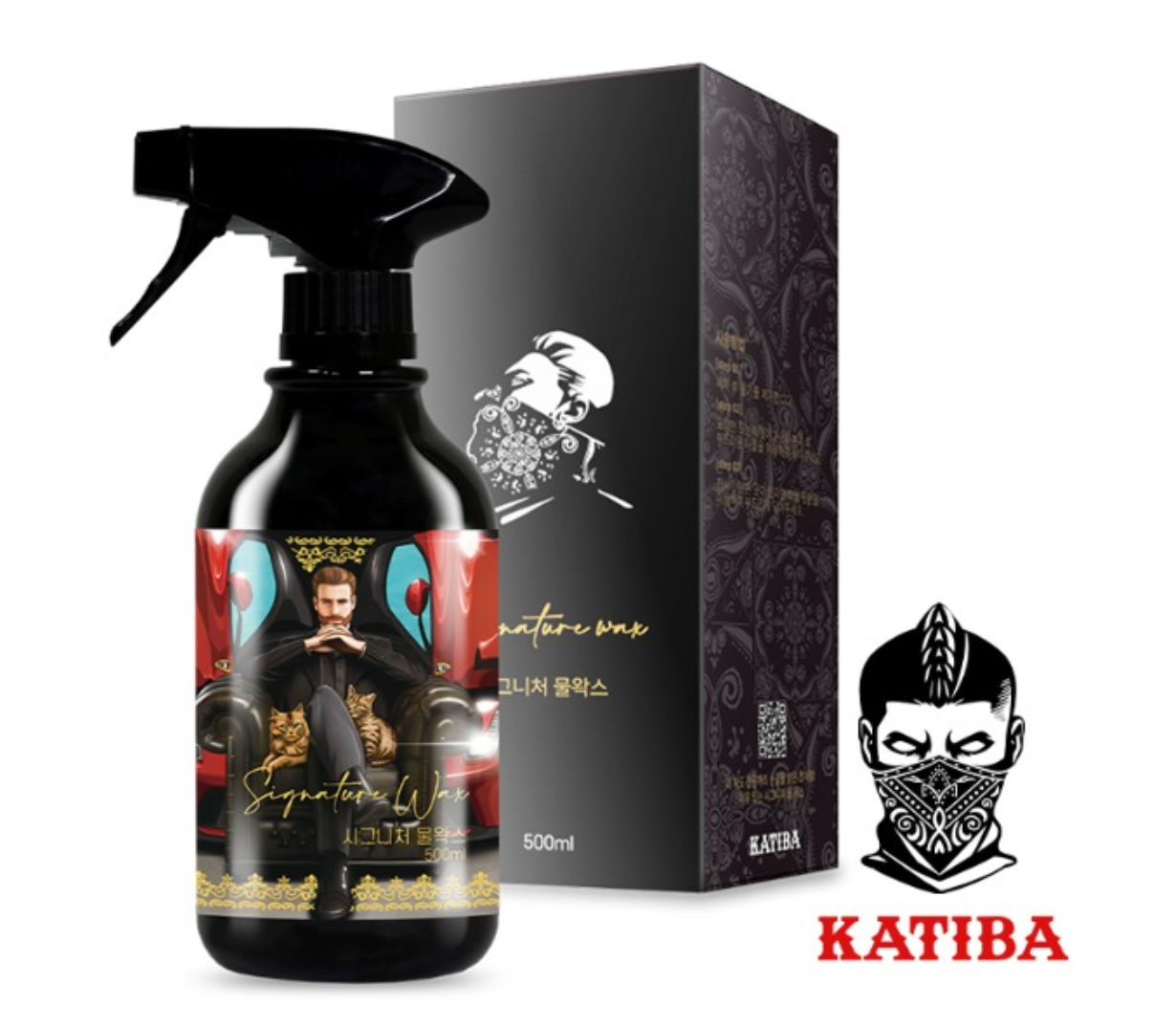 Katiba Signature Wax 500ml