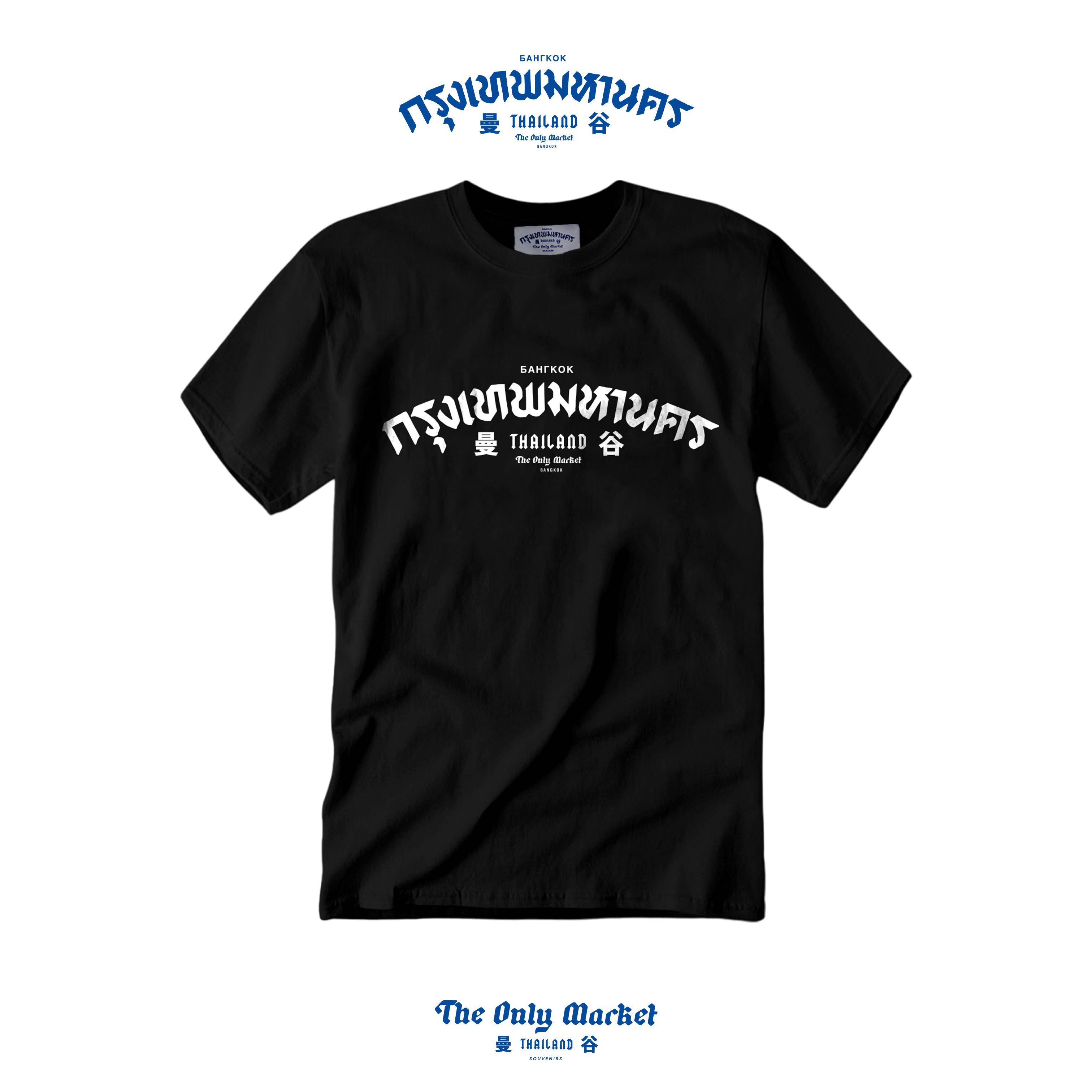 BANGKOK TEE (B)BLACK