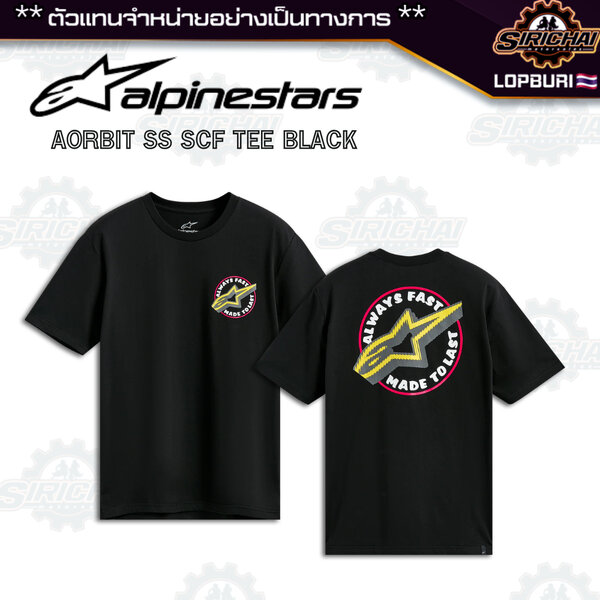 เสื้อยืด Alpinestars AORBIT SS CSF TEE ของแท้ 100%✅