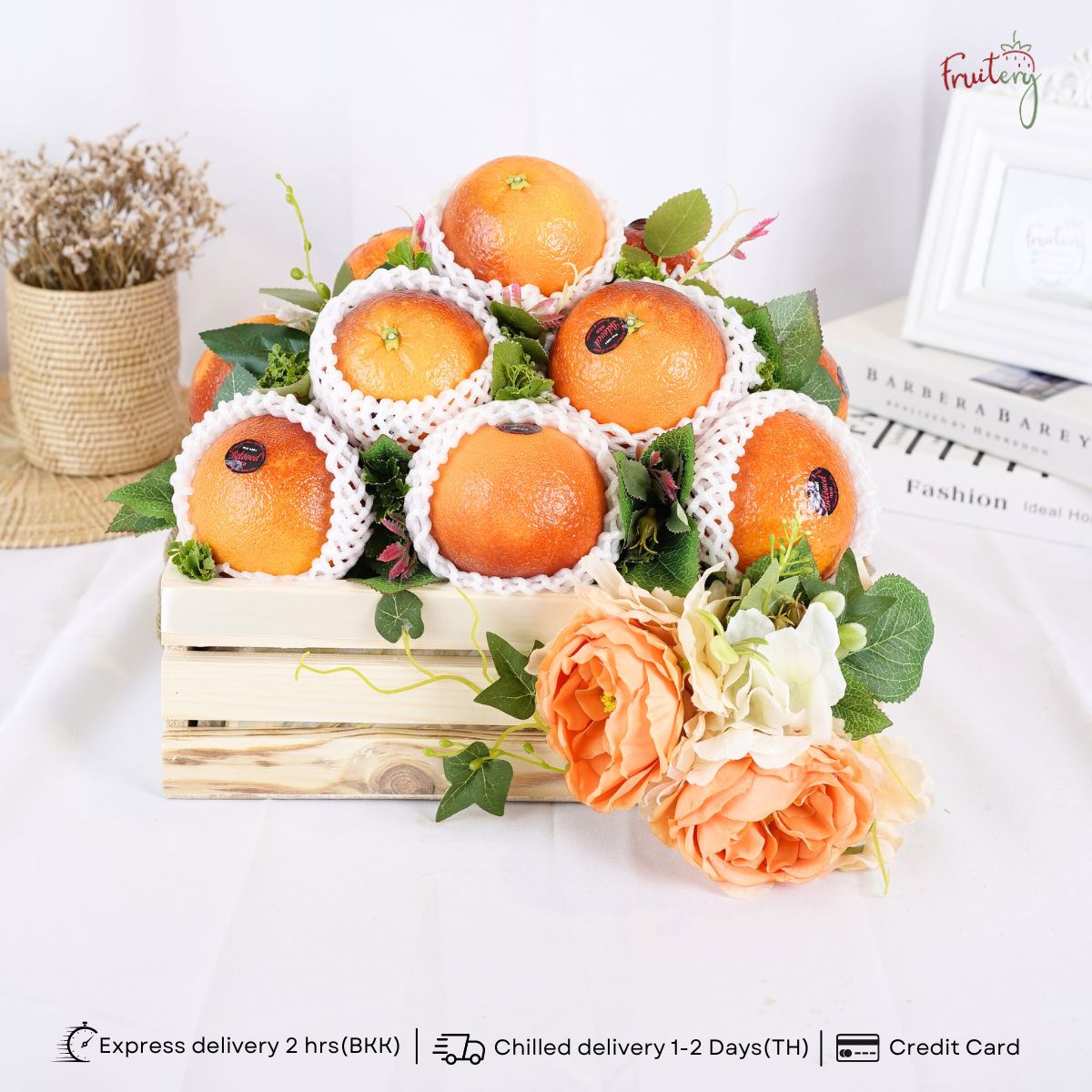 WB07 Orange & Flower Wood box