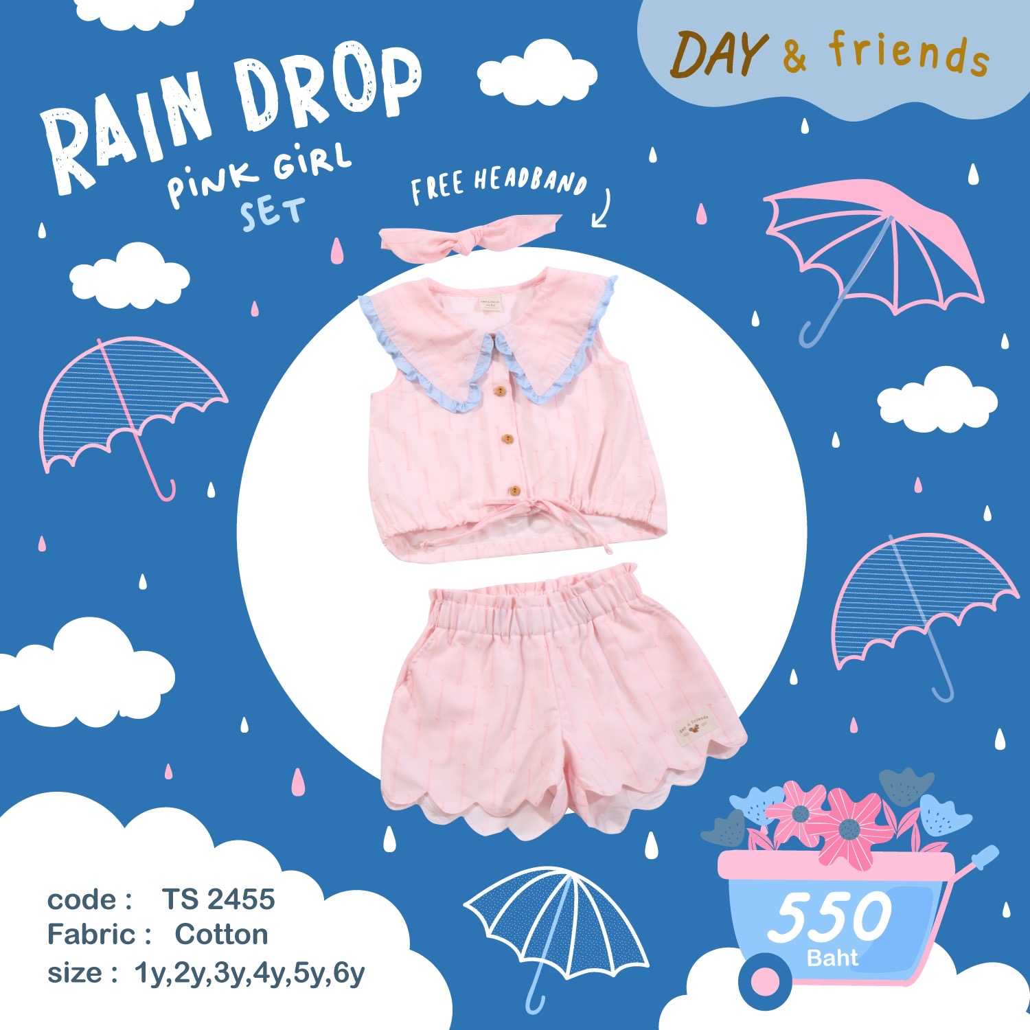 Raindrops Pink girl set (พร้อมส่ง)