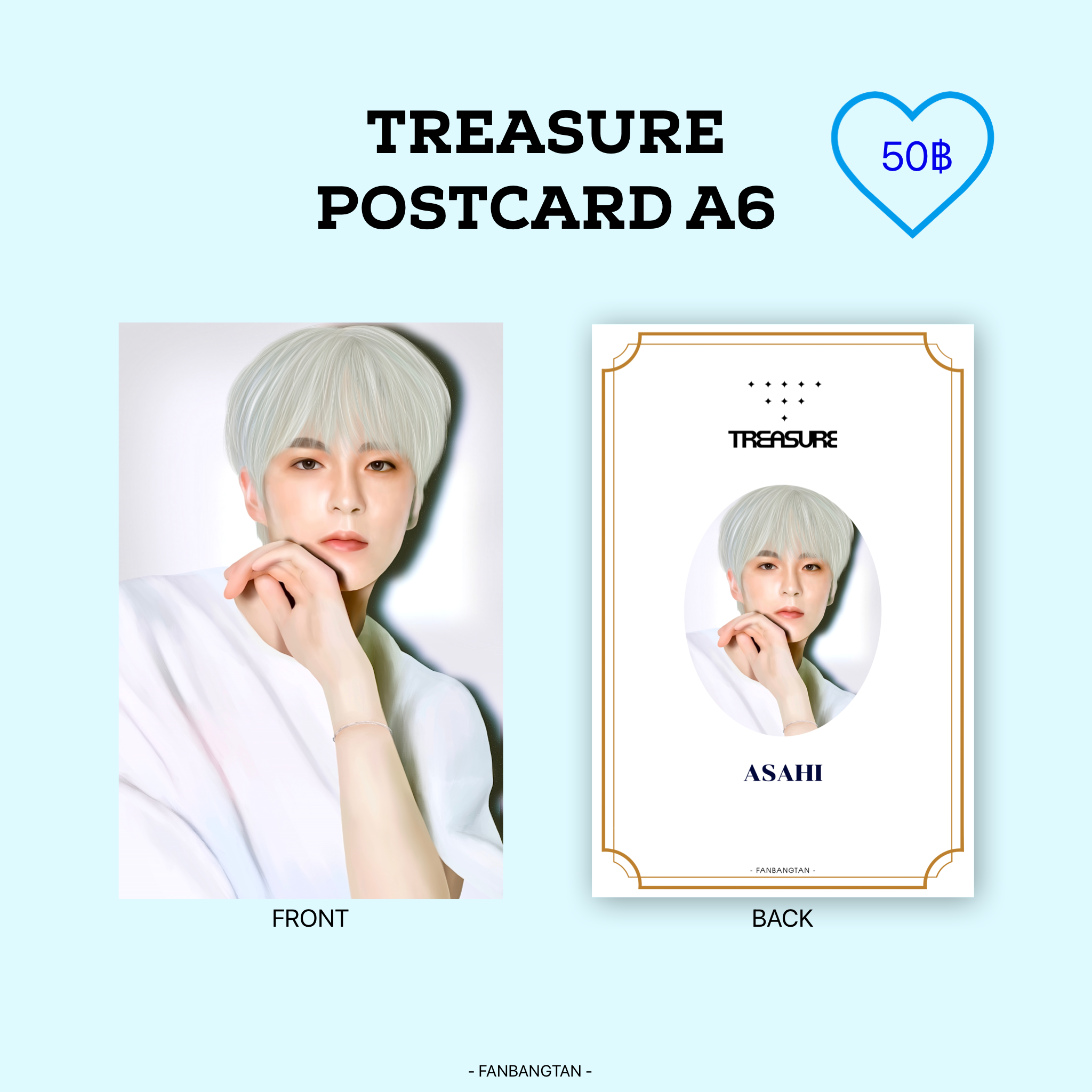 ASAHI Treasure 💎 Postcard