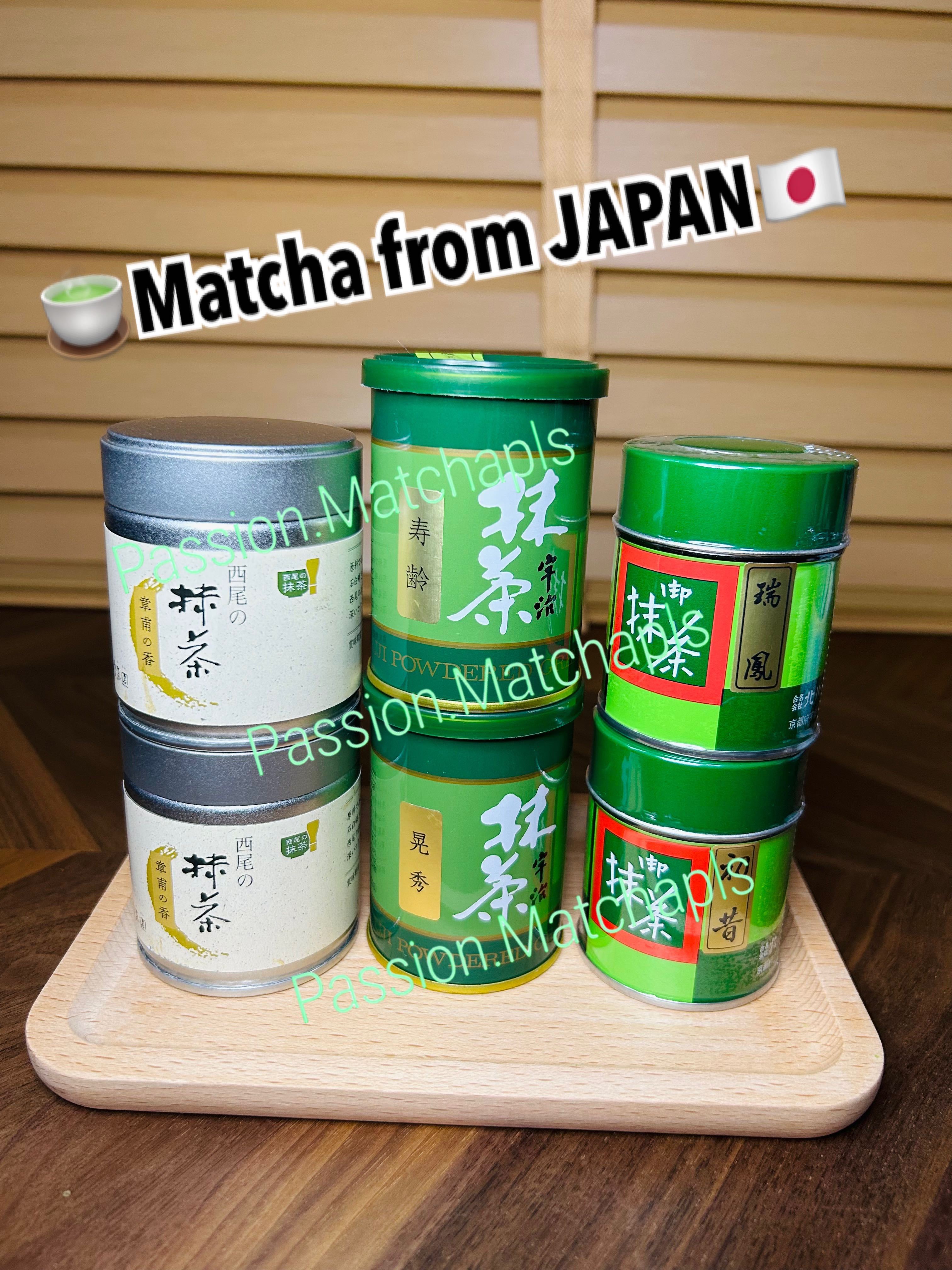 🇯🇵Japan Matcha🍵 มัทฉะจากญี่ปุ่น