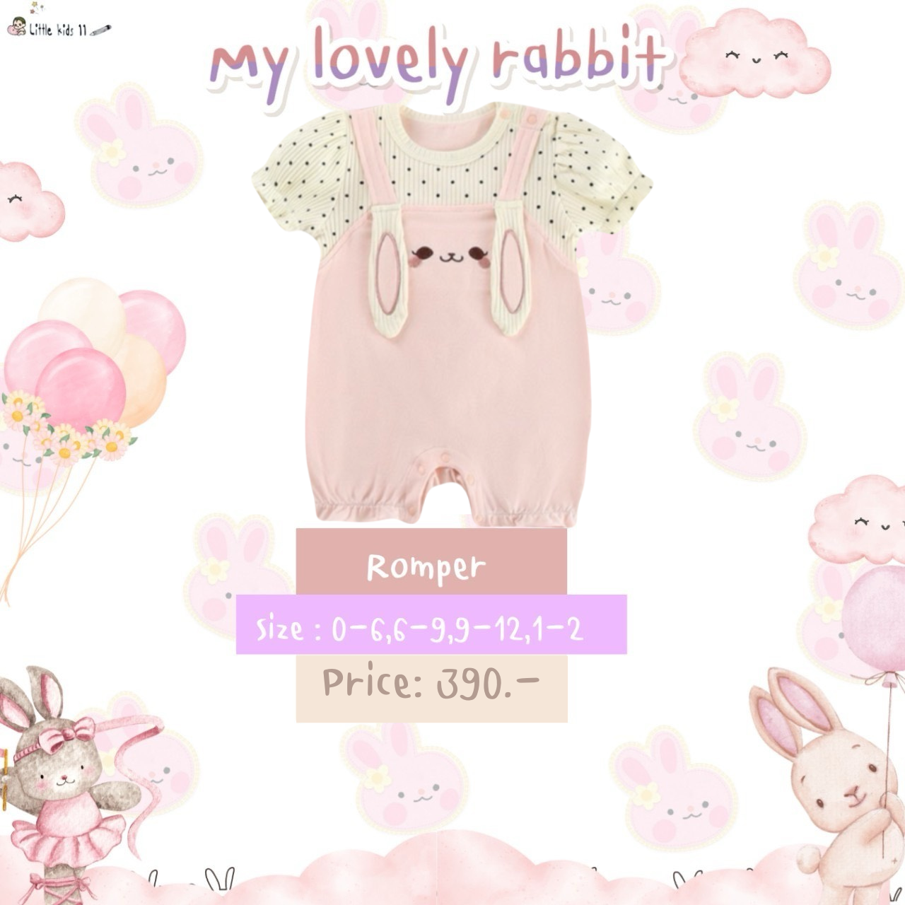 My lovely rabbit No.15