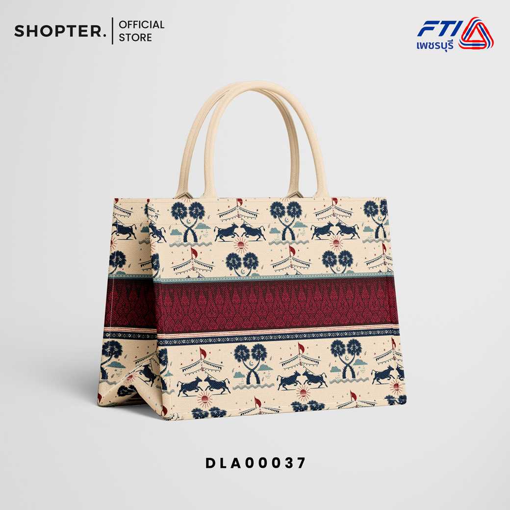 กระเป๋า Mini Book Tote Bag ลายตาลคู่ Collection วัวลาน รหัส DLA00037 #FTI #เพชรบุรี #PHETCHABURI