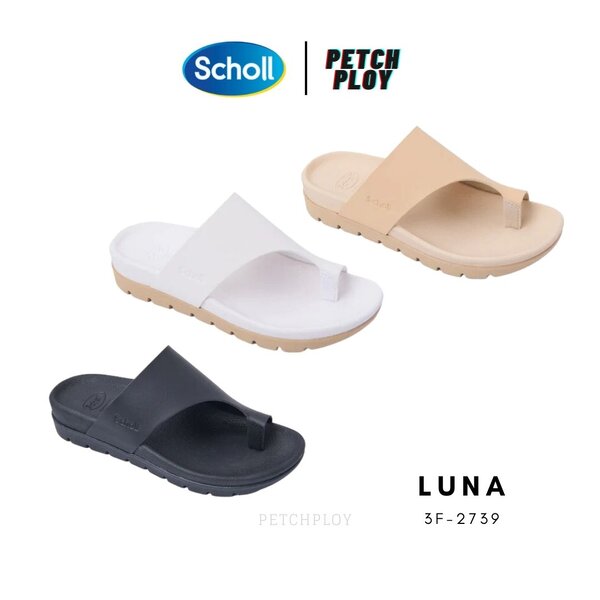 Sale!! Scholl รุ่น Luna 3F-2739 รองเท้าสกอลล์ของแท้ รองเท้าสุขภาพ สวมใส่สบายและทนทาน