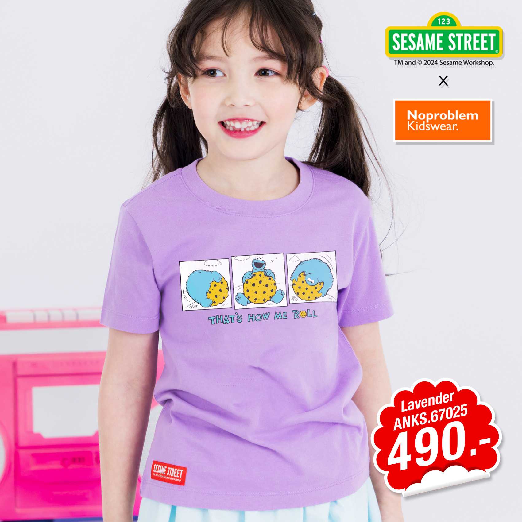 เสื้อยืดคอกลมเด็ก ใส่ได้ทั้งเด็กชายเด็กหญิง ANKS.67025 - STREET PRINTED T- SHIRT