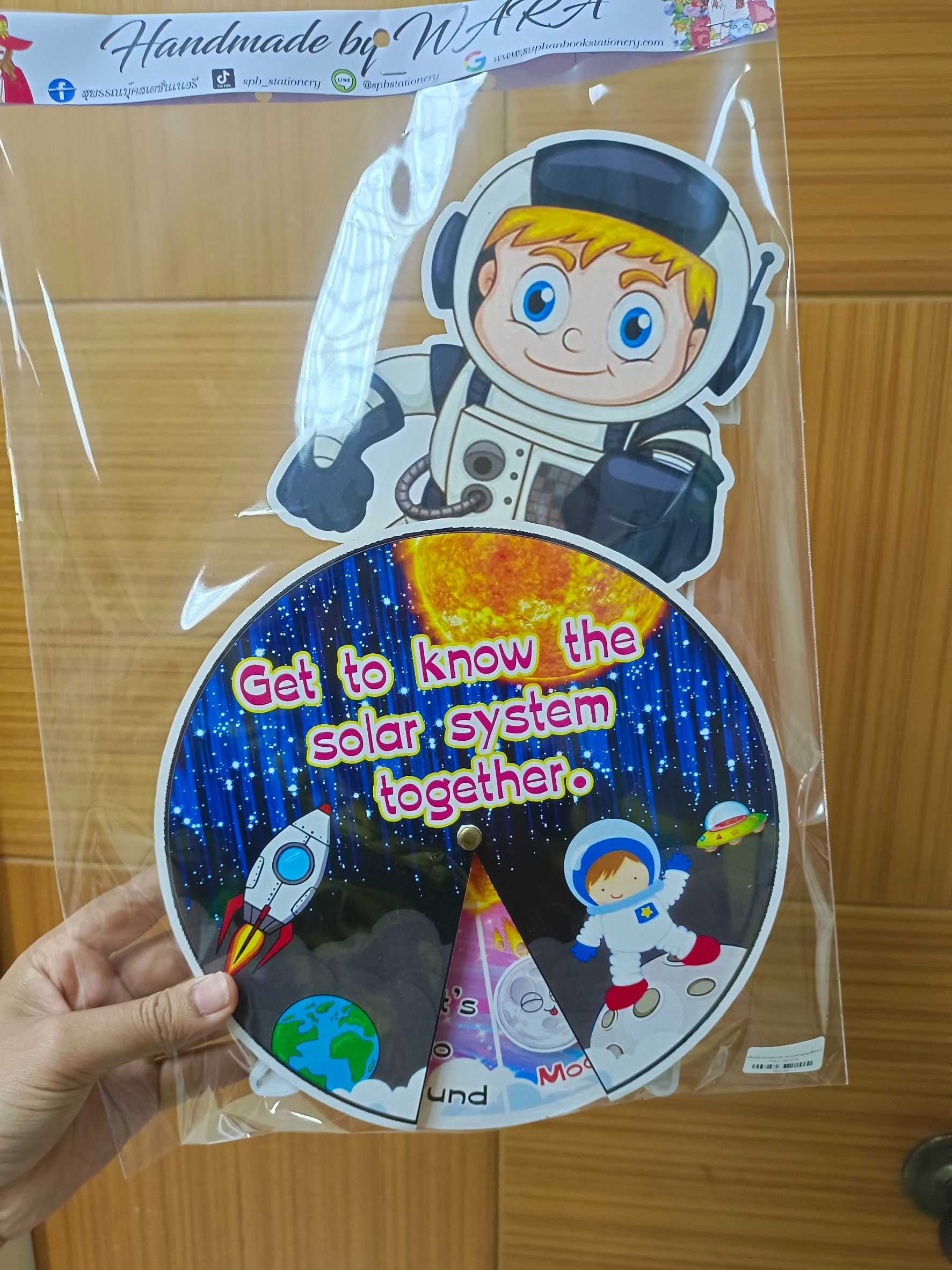 งานสื่อ วงล้อ สื่อสุริยะภาษาอังกฤษ มีหัว + ขาตั้ง