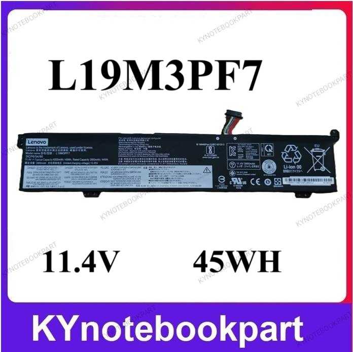 BATTERY ORIGINAL LENOVO แบตเตอรี่ ของแท้ Lenovo L350 Creator 5 15IMH05 3-15ARH05  L19M3PF7