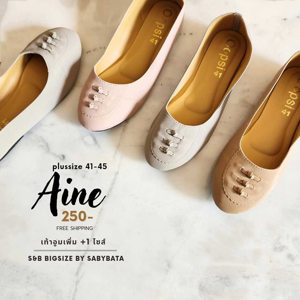 รองเท้าไซส์ใหญ่ หนังนิ่ม คัชชู Aine 41-45 รองเท้า หุ้มส้น หัวมน ส้นเตี้ย Bigsize Plussize