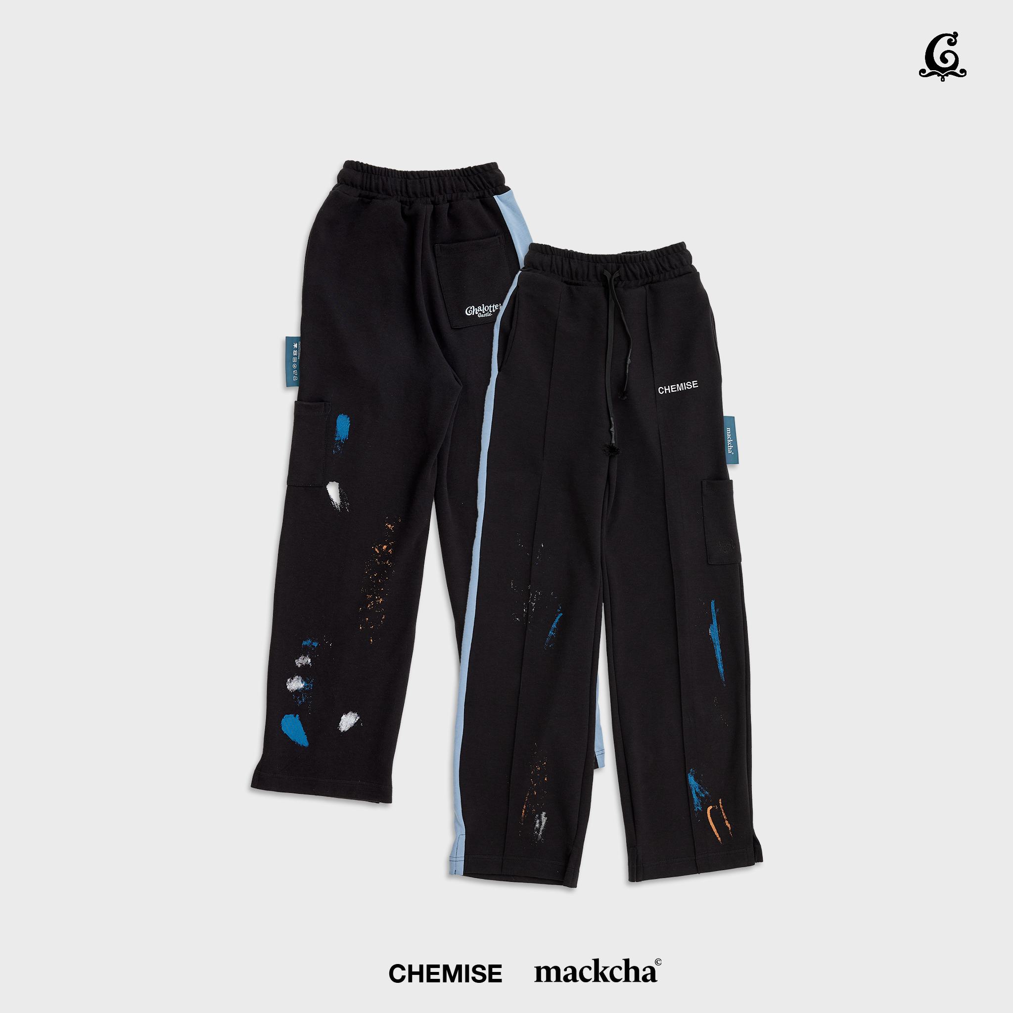 Rain Coat - Sweatpants