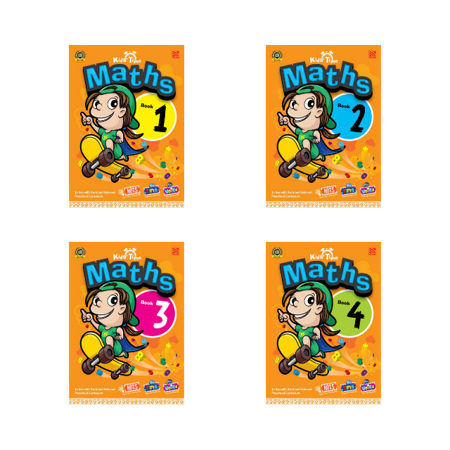 KIDS' TIME MATHS BOOK