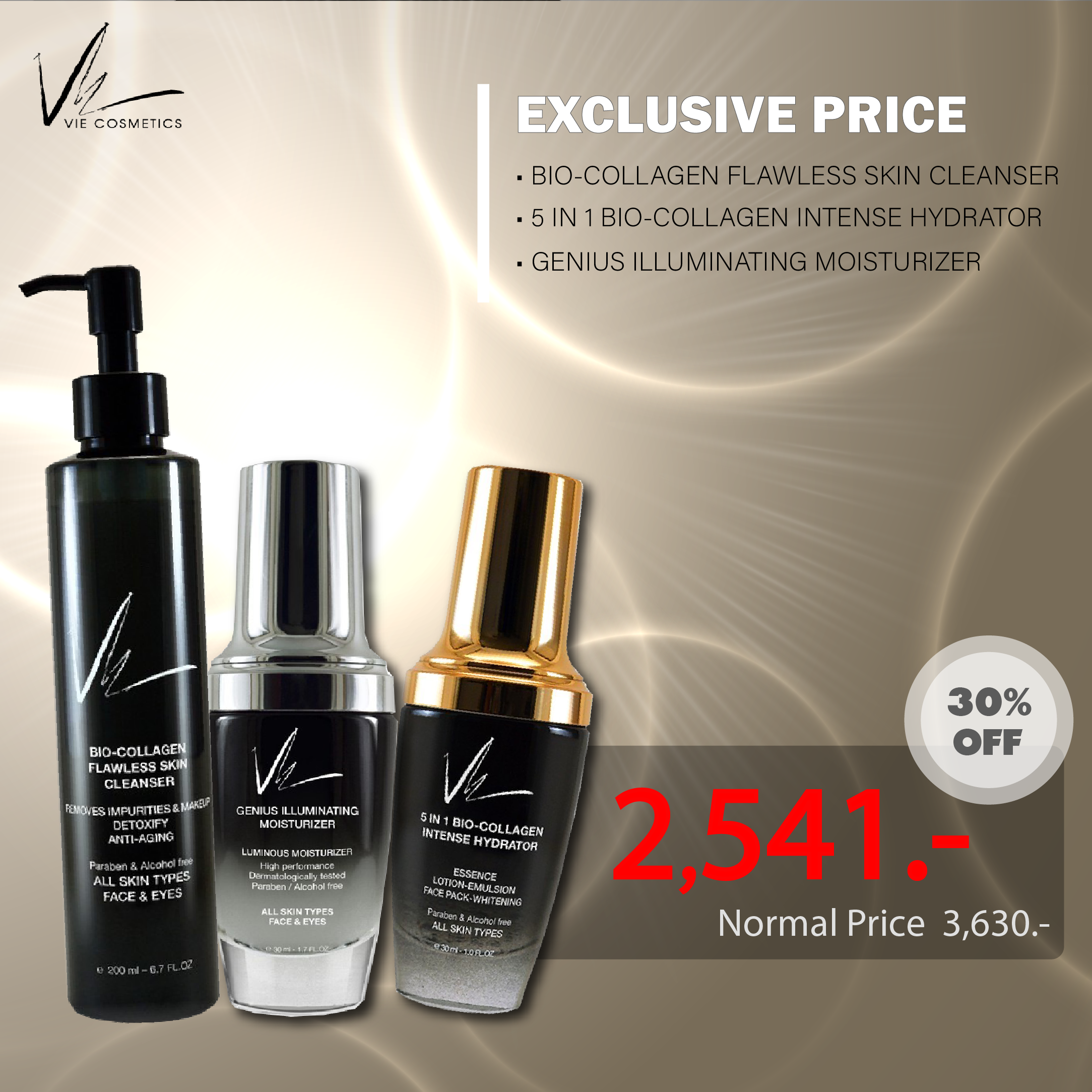 DUO SET (  Cleanser  + 5 in 1 +  Genius )