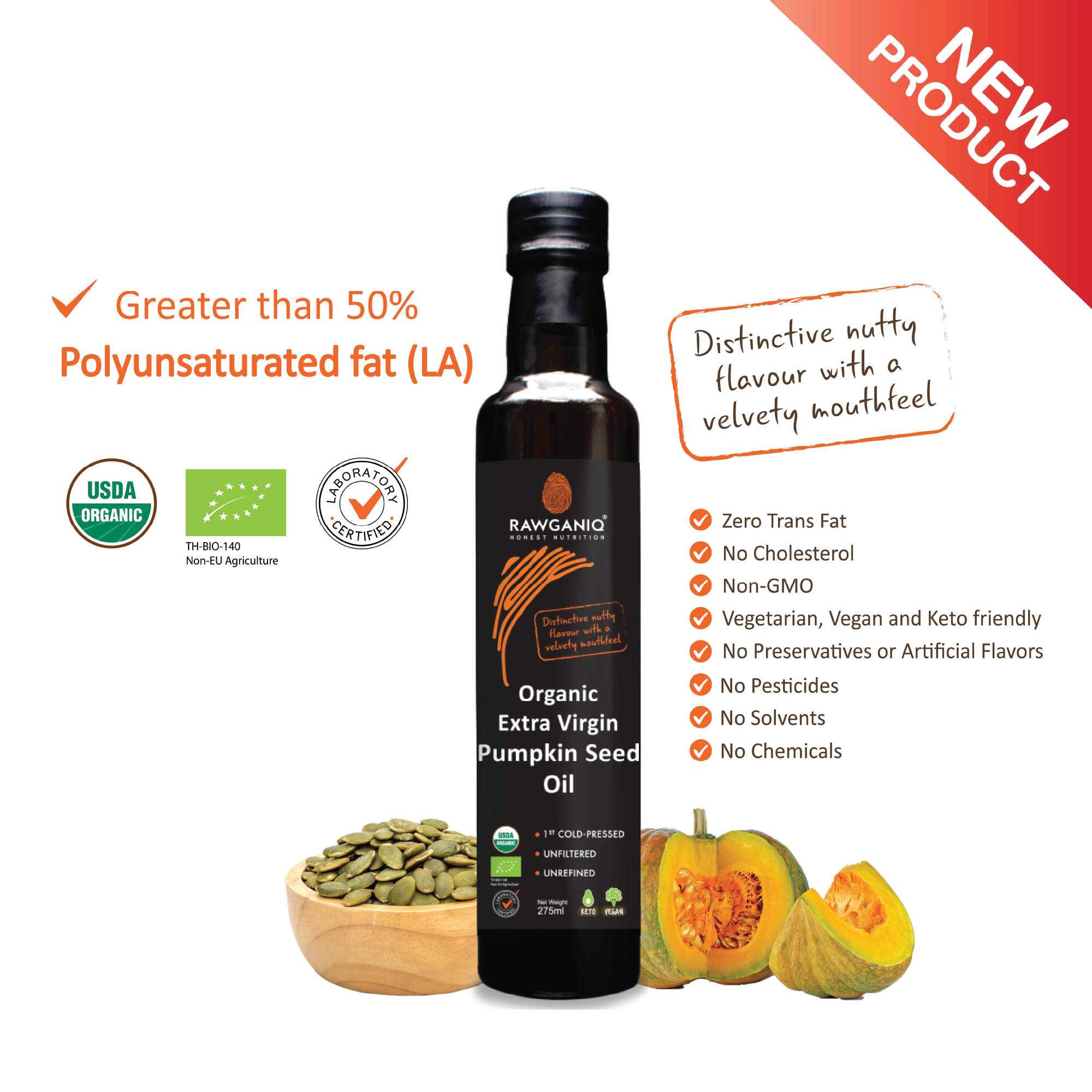 น้ำมันเมล็ดฟักทองสกัดเย็นออร์แกนิค 275 ml (Organic Cold Pressed Pumpkin Seed Oil)