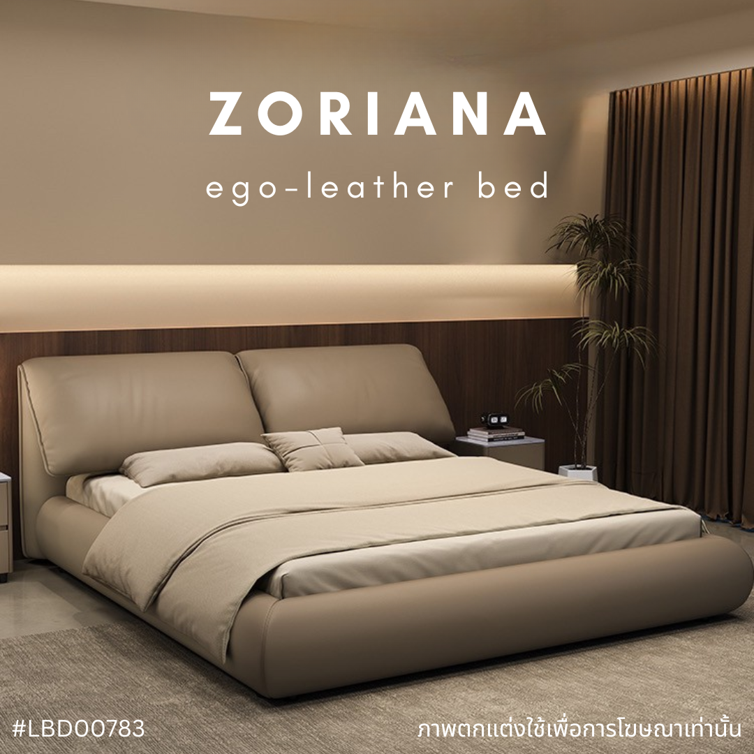 ⚜️ZORIANA ego-leather bed