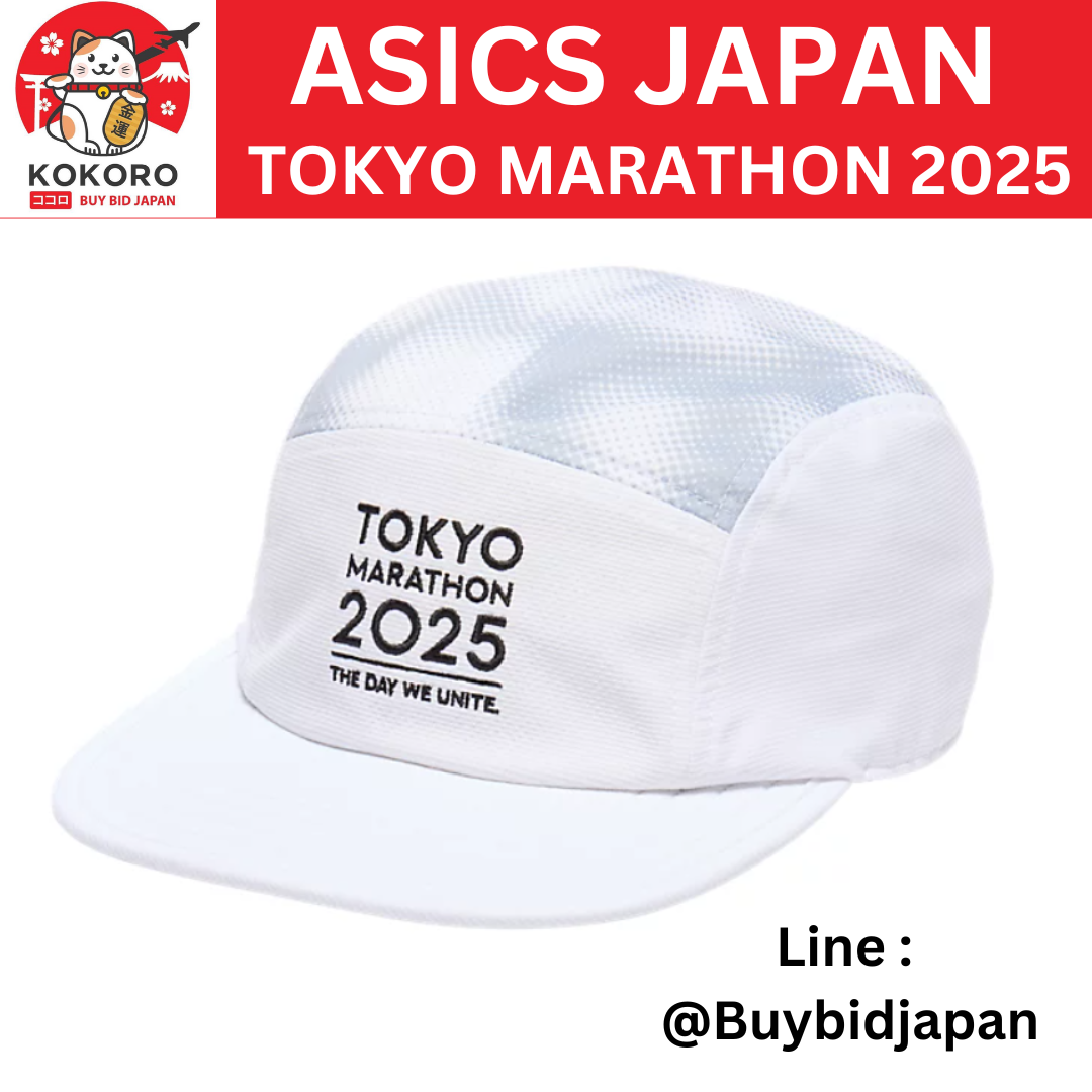 [PRE-ORDER] Asics หมวก โตเกียวมาราธอน 2025 Tokyo Marathon Cap สีขาว (Brilliant White) Size : L/XL