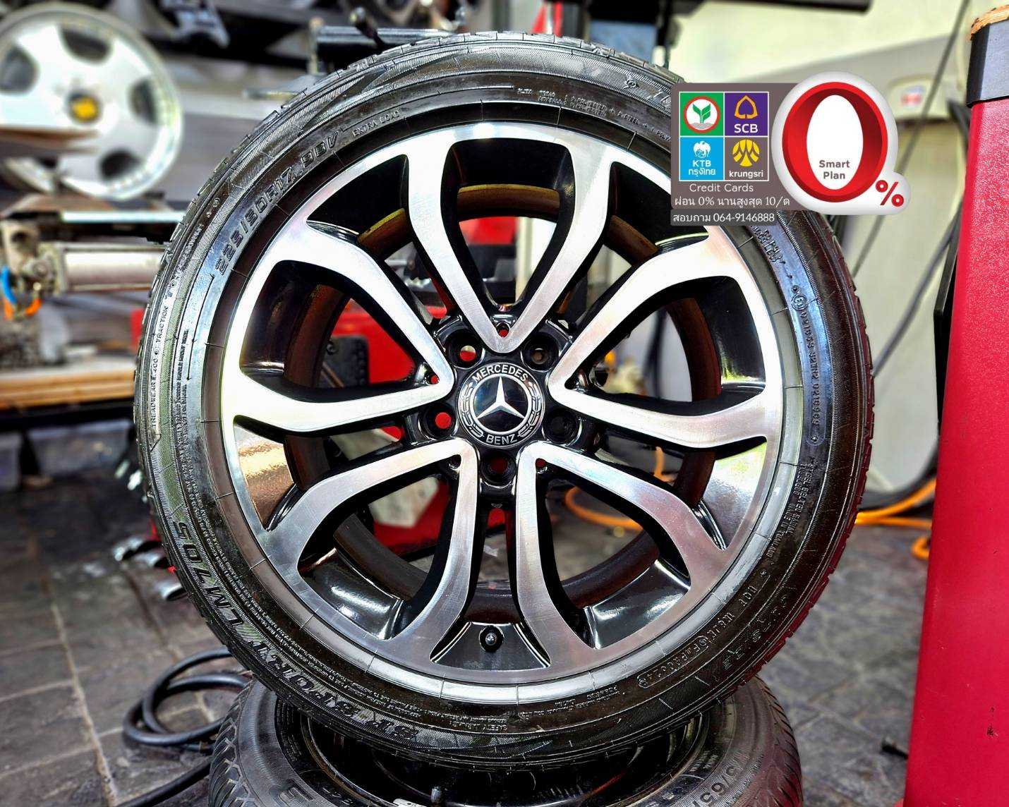 ปี24 ล้อ Mercedes Benz แท้ C Class W205 ขอบ 17 5 รู 112 หน้ากว้าง 7 J ET 48.5.   21971168  91153468