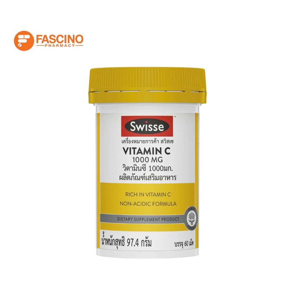 Swisse Vitamin C 1000MG ผลิตภัณฑ์เสริมอาหารวิตามินซี (60 เม็ด)