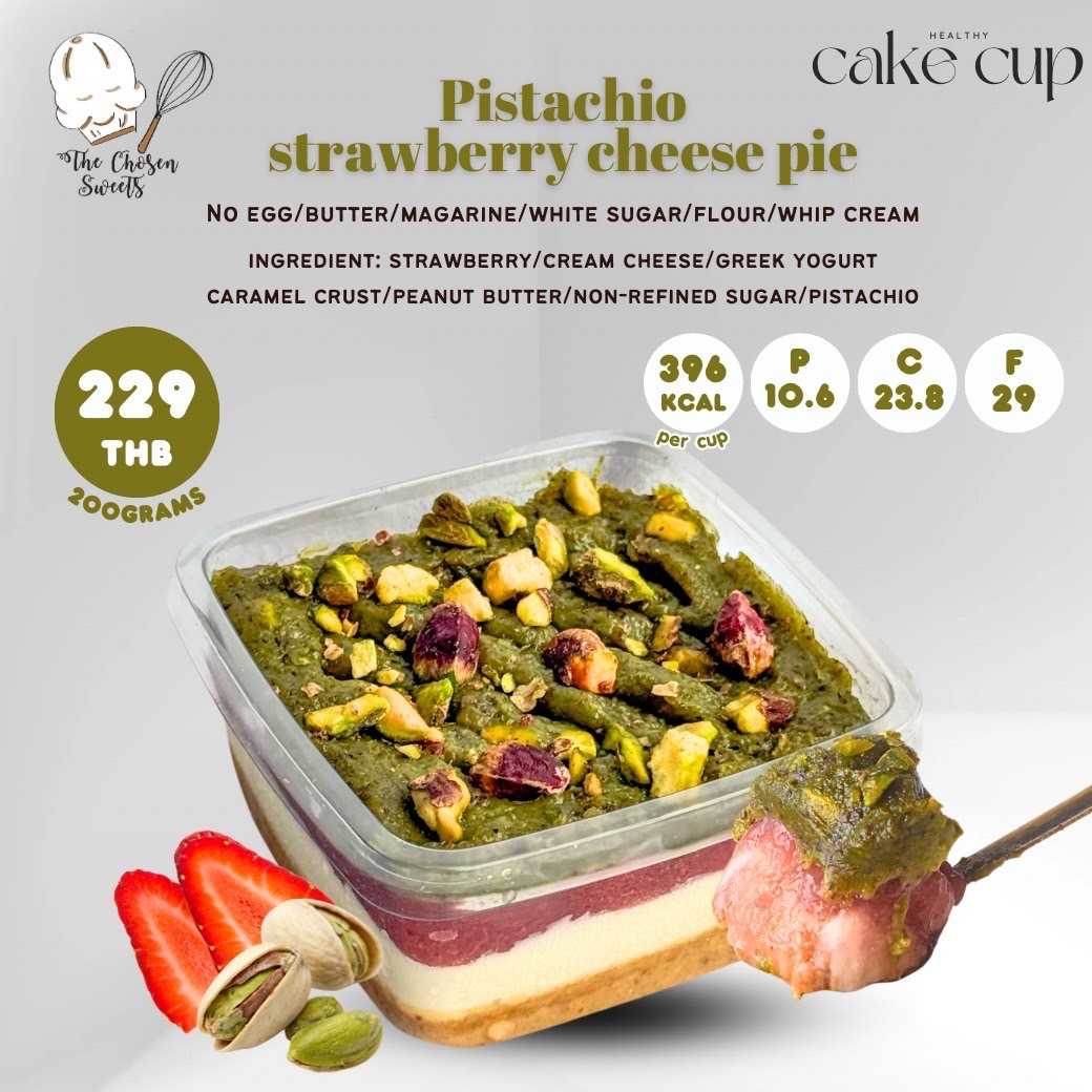 The Chosen Sweets - Cake Cup ❤️Pistachio strawberry cheese pie