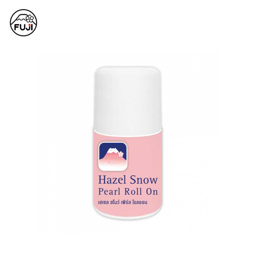 FUJI HAZEL SNOW PEARL ROLL ON (โรลออนสูตรไข่มุก สีชมพู)