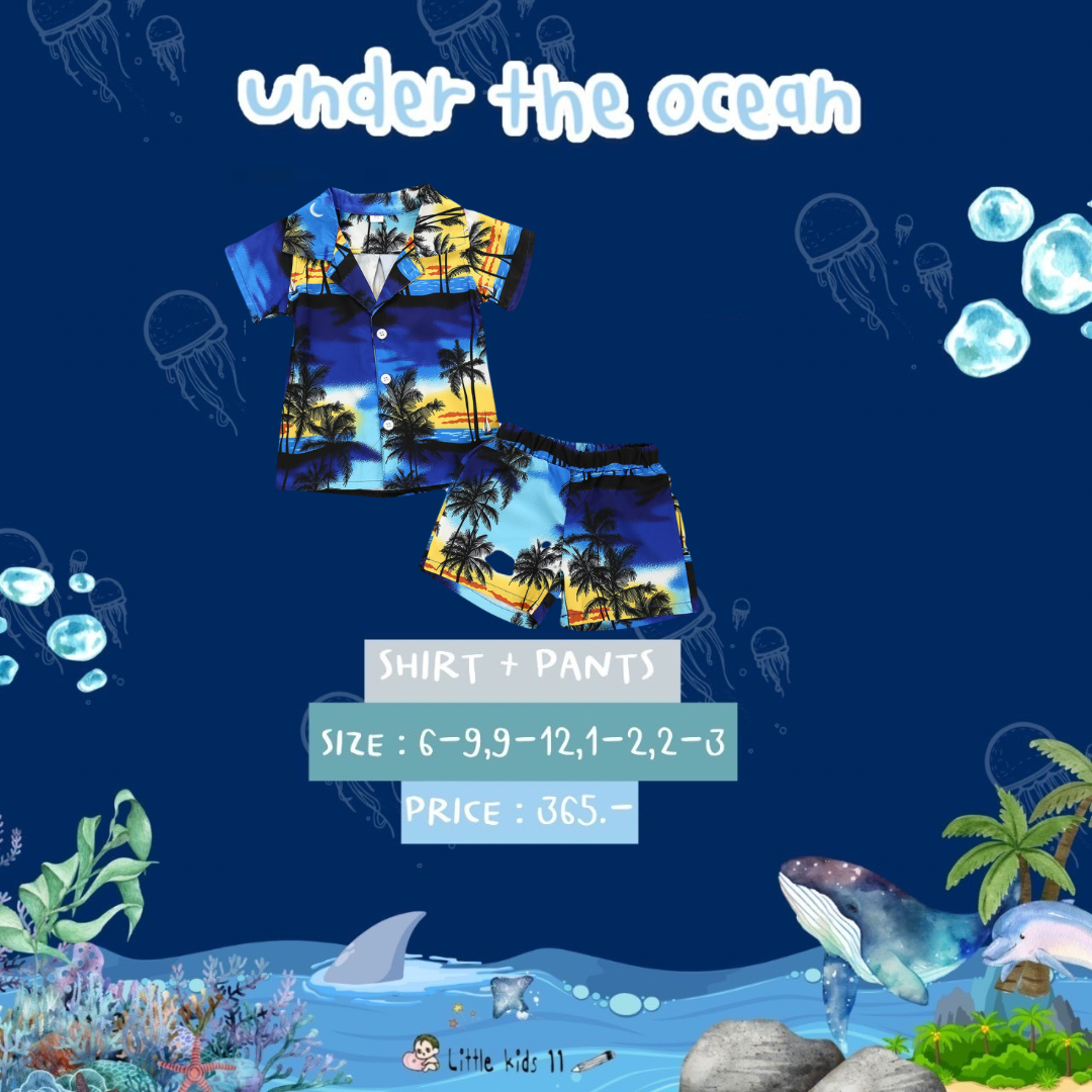 Under the ocean No.1