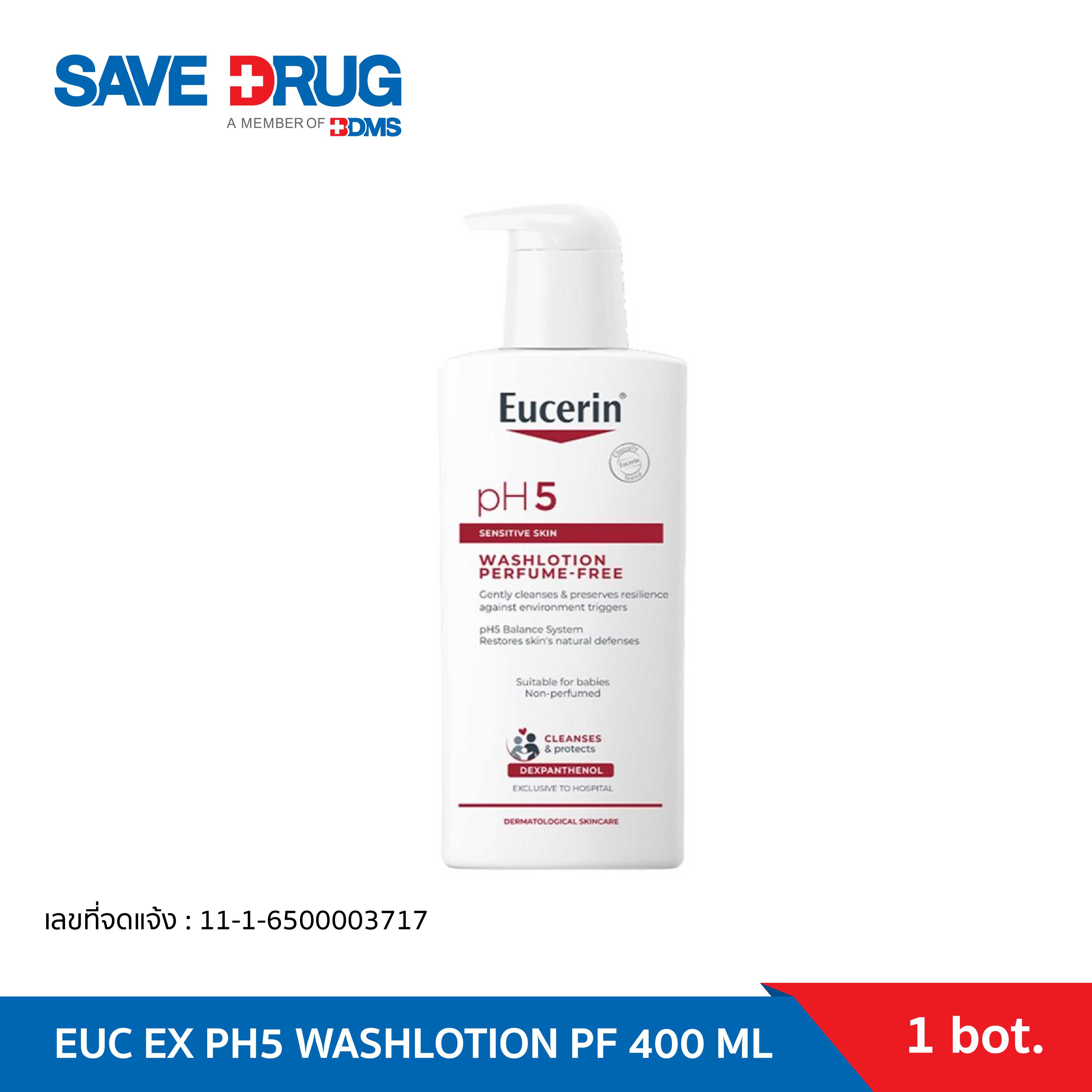 EUCERIN PH5 WASHLOTION PERFUME FREE 400 ML