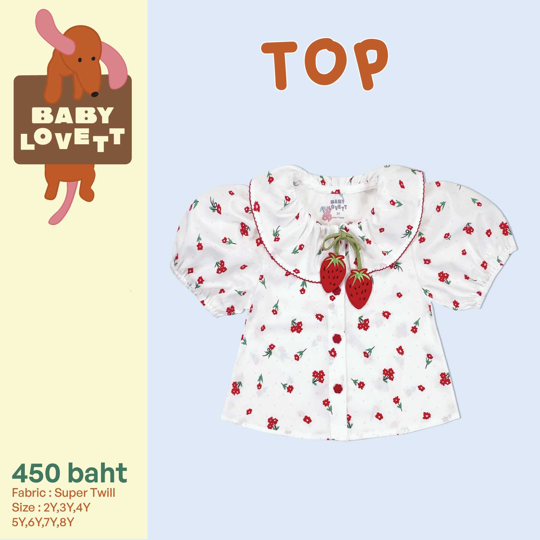 11 Maison de Paw - Top