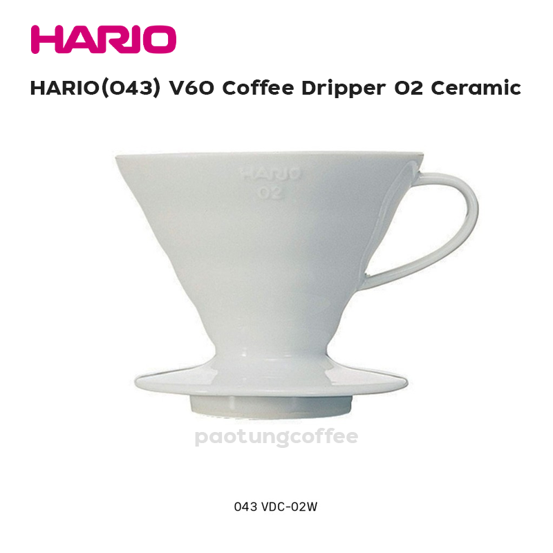 HARIO(043) V60 Coffee Dripper 02 Ceramic/ White