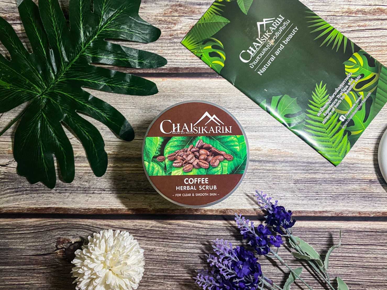 สครับขัดผิวสูตรกาแฟ 300 g.