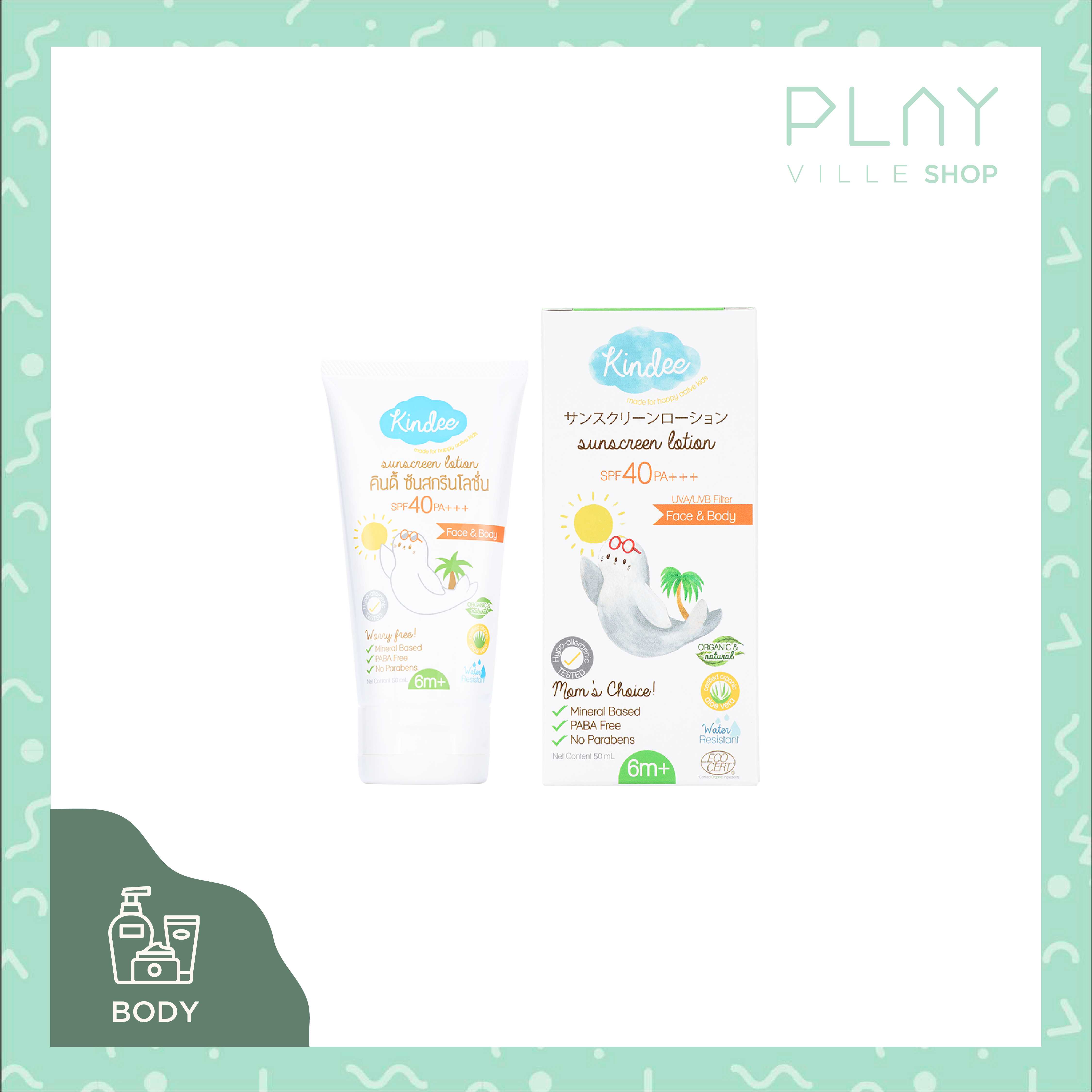 KINDEE : Sunscreen Lotion SPF 40PA+++