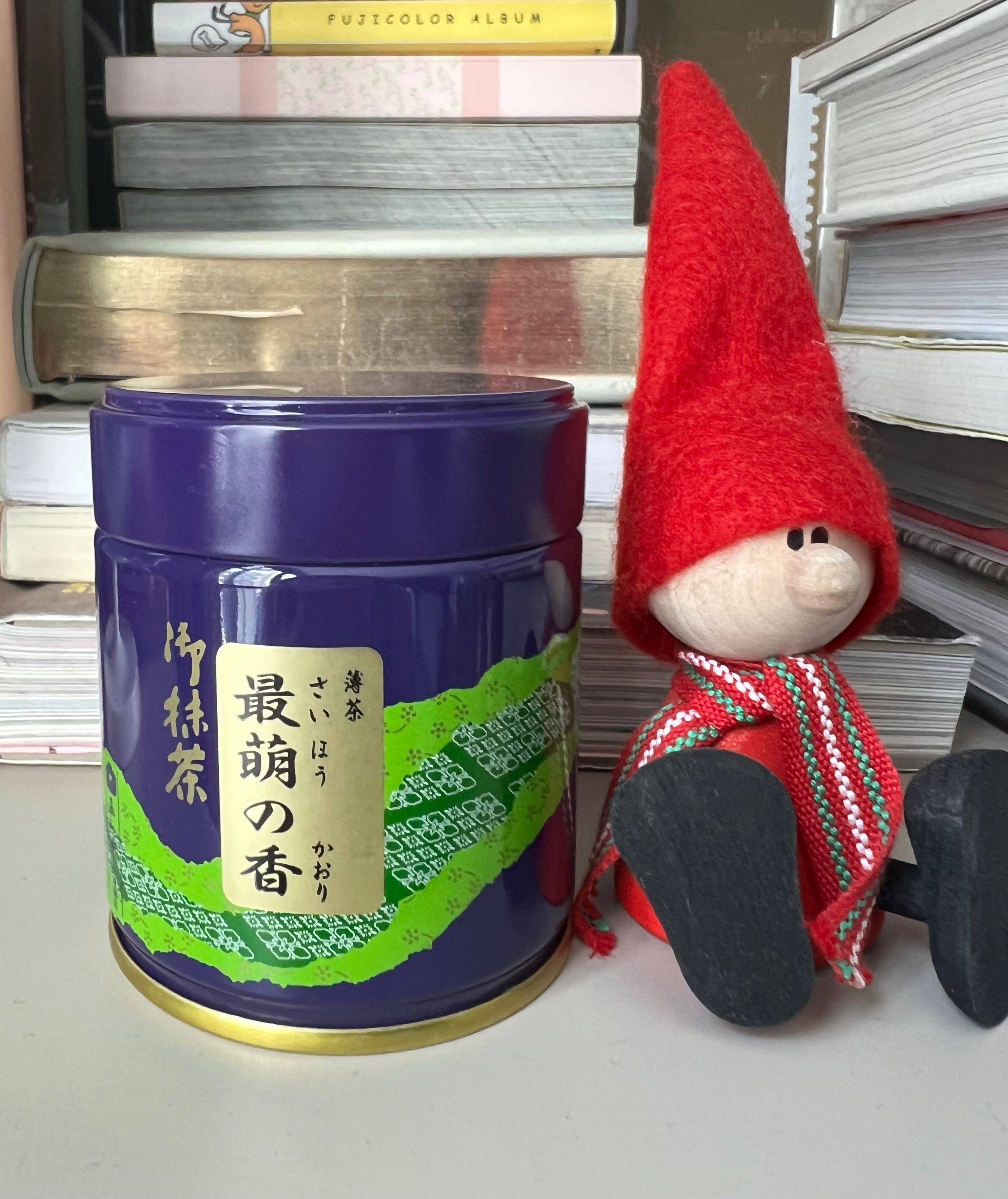 Aiya  Saijoen  Nishio Matcha  Saiho No Kaori 40g. 