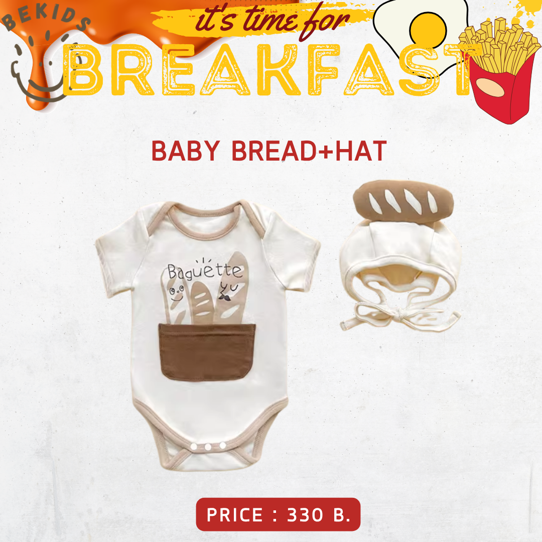 Baby Bread+Hat