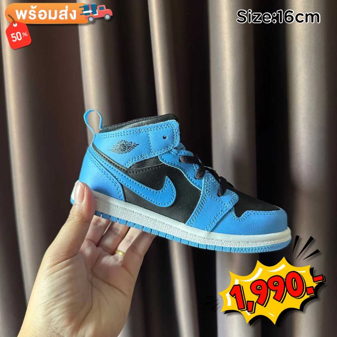 SALE 🔥 พร้อมส่ง Jordan 1 Blue Shoes (Size16cm)