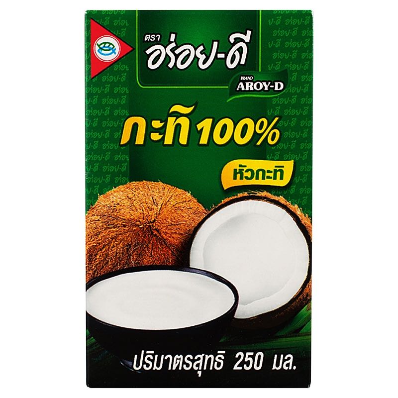 กะทิกล่องอร่อยดี 250