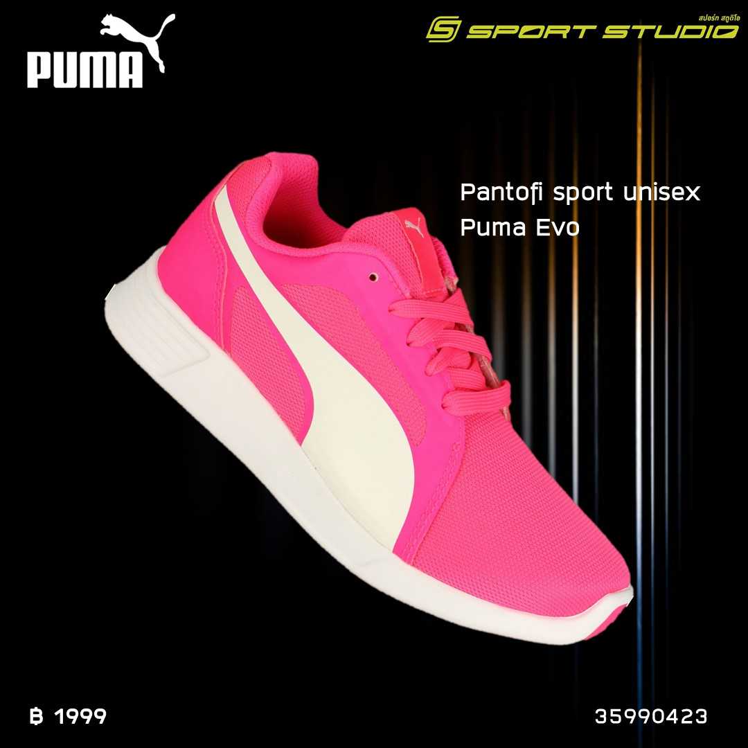PANTOFI SPORT UNISEX PUMA EVO