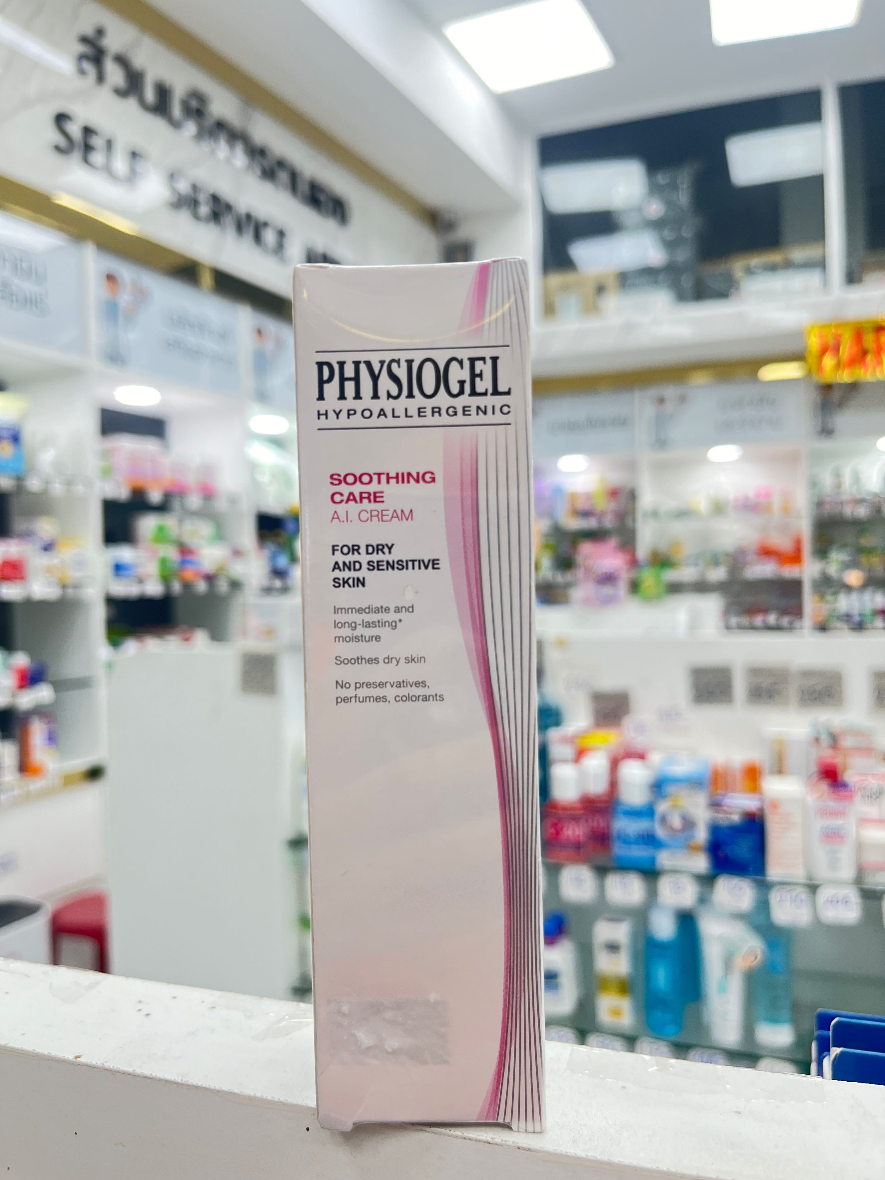 Physiogel soothing care a.i.cream 50 ml