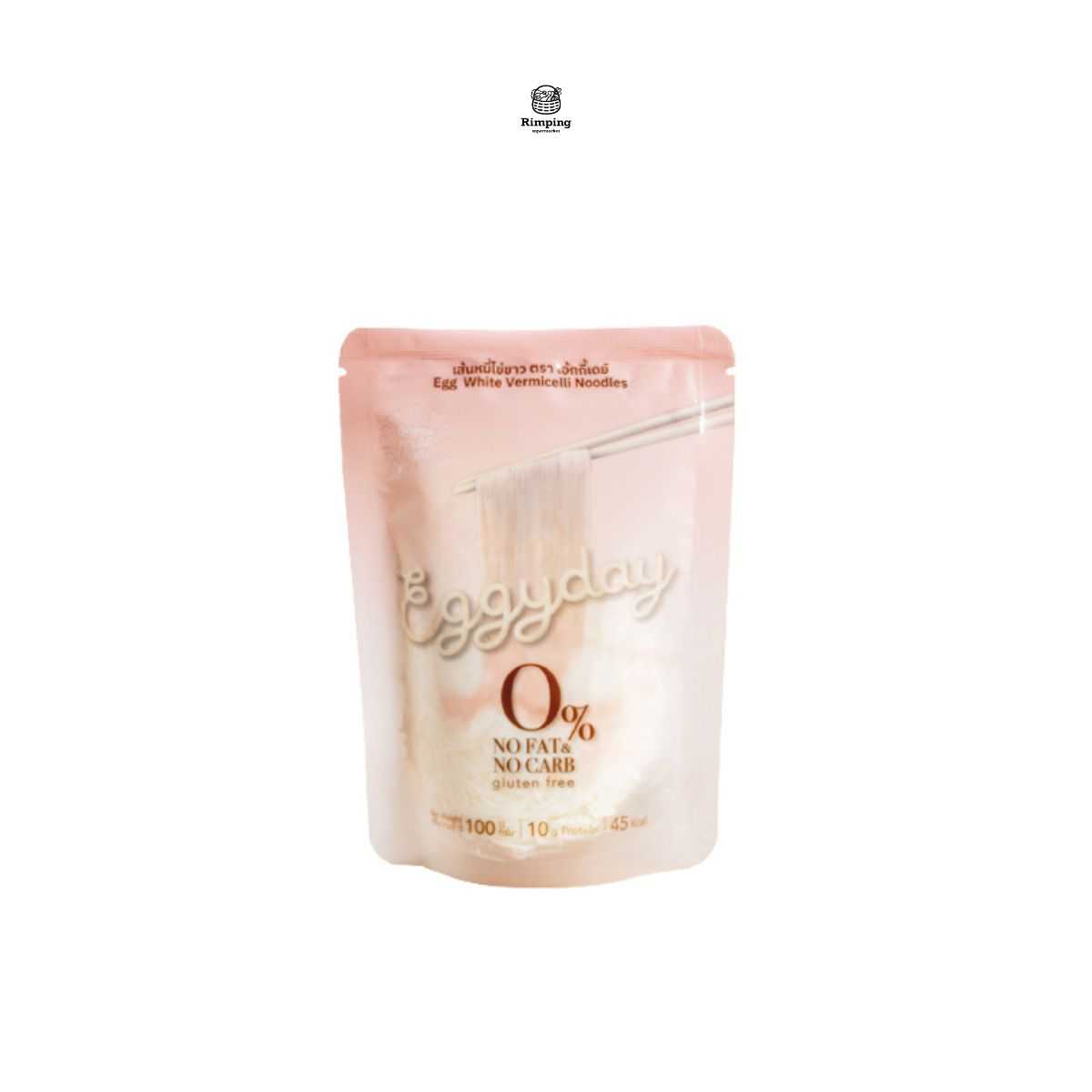 Eggyday เส้นหมี่ไข่ขาว ไม่มีน้ำตาล ไร้กลูเตน ไร้แป้ง โปรตีนสูง ขนาด 100g.