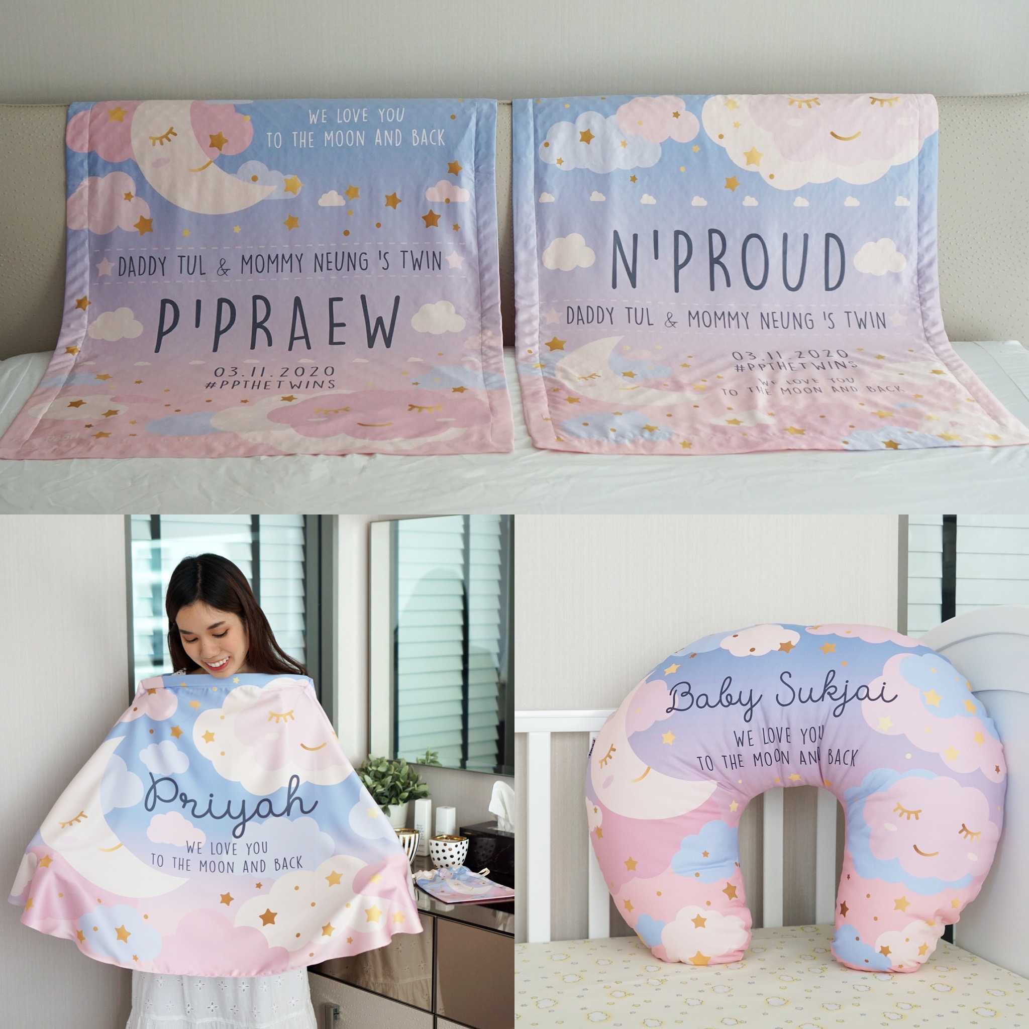 NP3 เซทหมอนรองให้นม+ผ้าคลุมให้นม+ผ้าห่มขนาด 75×100cm (เลือกลายที่แอดมินได้เลยนะคะ)