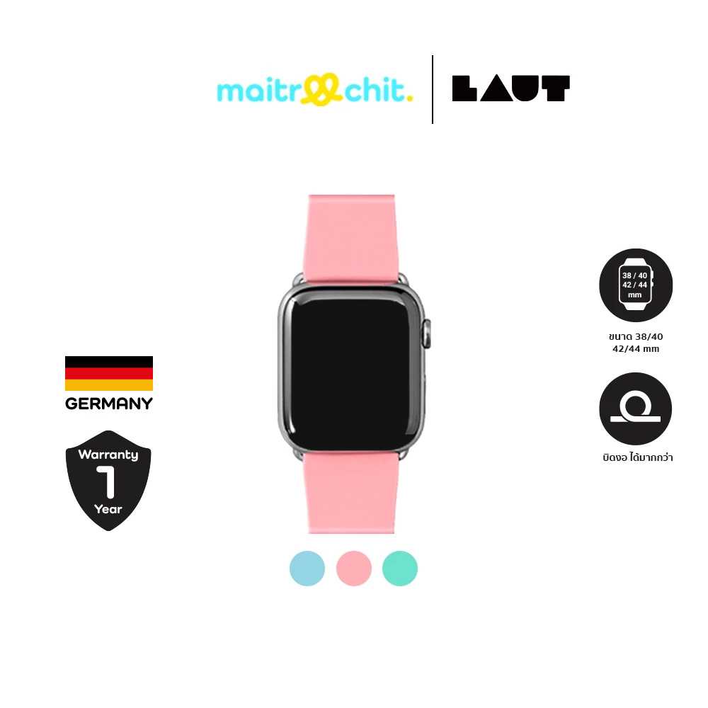 LAUT รุ่น Pastels สายสำหรับ Apple Watch Series 4/5/6 (38-40/42-44MM)