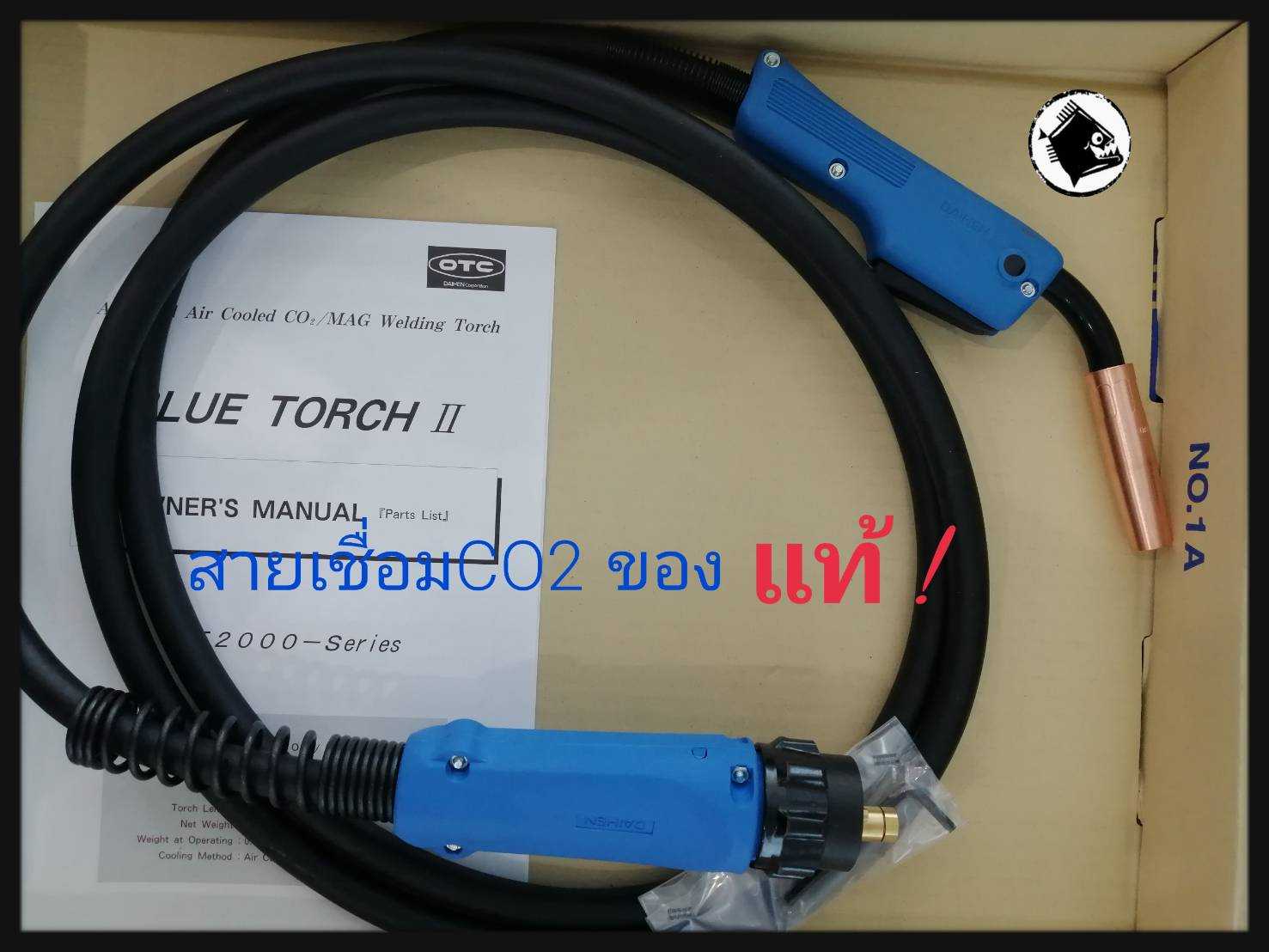 TORCH SET OTC WT2000-SZ 4M. PLUG EURO