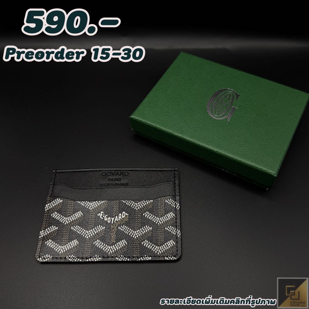 👜✨ (พร้อมส่ง) Gyd Black Classic Card Holder –สีดำ รุ่นพิเศษล็อตเทสต์คุณภาพจากโรงงาน 🔍